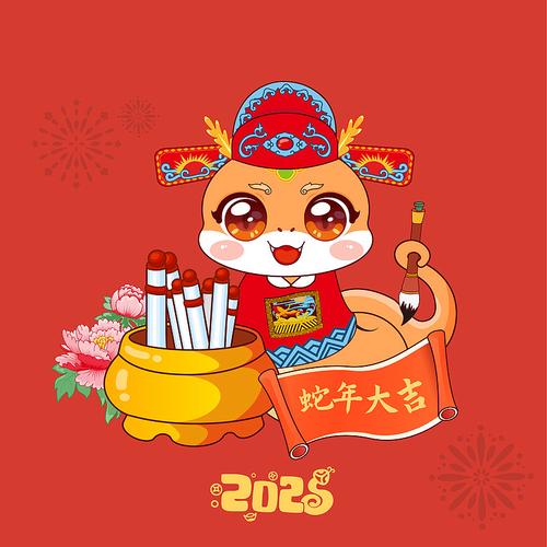 金榜题名的动物生肖,金榜题名打一动物生肖