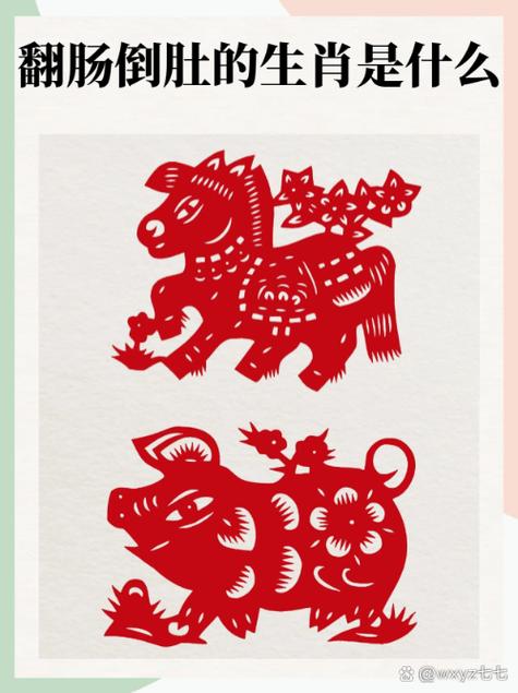 佳人妩媚度春宵是指什么生肖的简单介绍