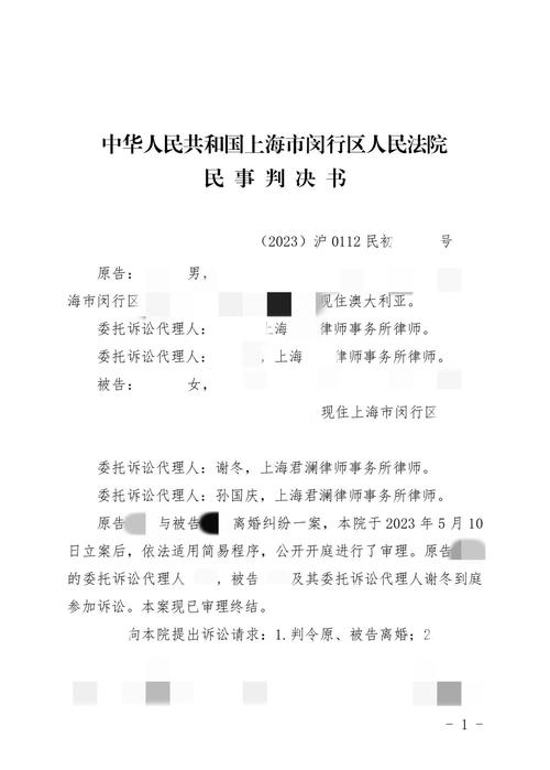 生效裁判文书确认的事实依据,生效裁判文书确认的事实可以作为其他案件的依据吗
