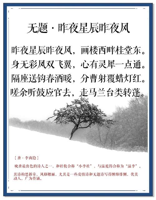 宛然如昨的意思,宛然如昨的意思是什么