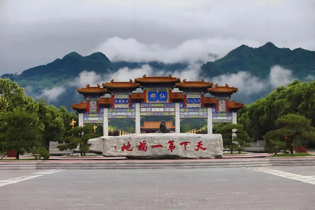 终南捷径是什么生肖,终南捷径是什么生肖?