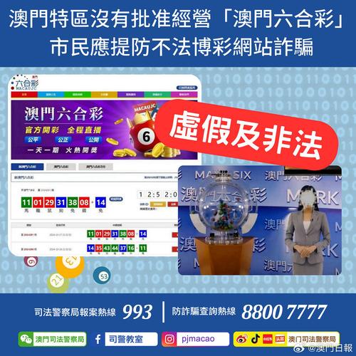 四肖三期必开刘伯温,刘伯温三期内必出十码
