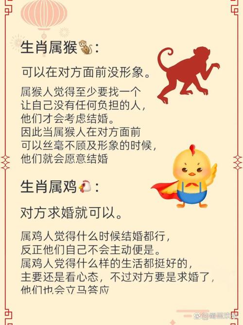 今天生肖住门庭是指哪一个生肖,今天生肖住门庭是指哪一个生肖呢