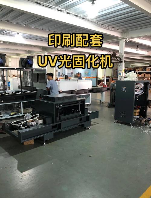 中国印刷行业网官网,中国印刷行业设备网站