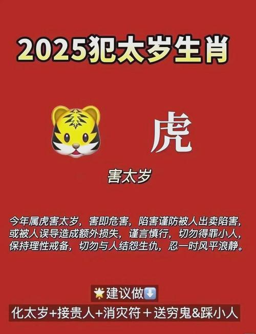 今期生肖一一开是什么生肖动物,今期开什么生肖动物视频2o19