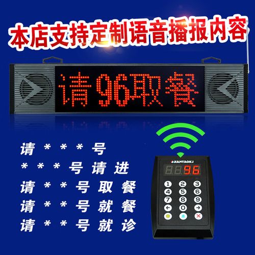 闲打一个准确数字,闲打一个准确数字是几