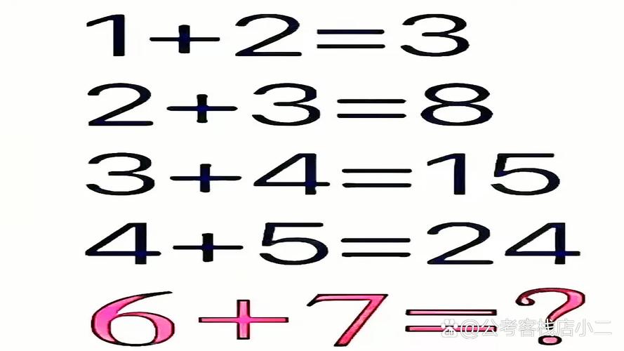 三个数字组成6个不同,三个不同数字组成六个不同的三位数