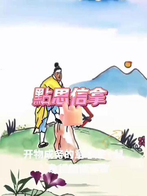 开物成务打一正确生肖,开物成务指什么生肖的动物