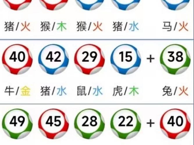 买马十二生肖软件下载,新澳2025資料免费大全