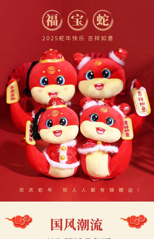 2025年发财最猛的生肖,2025年发财最猛的生肖女