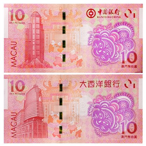 十二生肖今期开哪个码,澳门十二生肖今天出什么