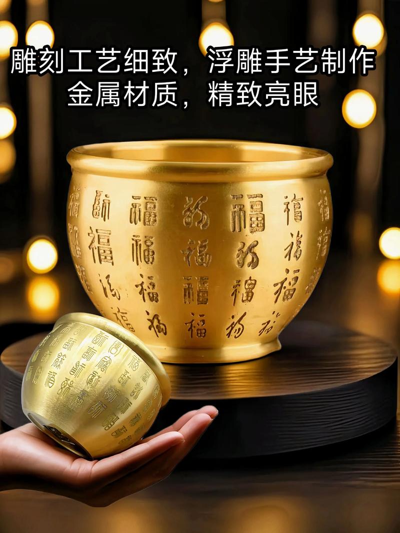 金光银光聚宝盆打一动物的简单介绍