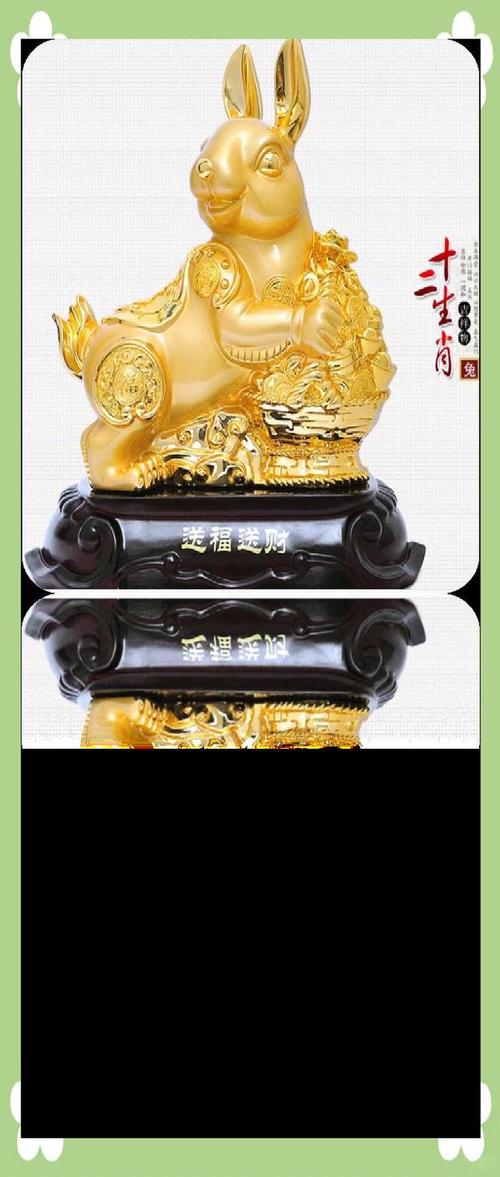 什么生肖旺鼠和猪,什么生肖旺鼠和猪相配
