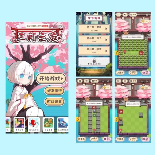 巴掌在3D里面数字是几的简单介绍