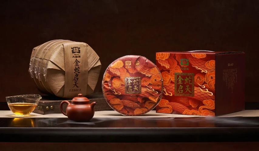 大益的生肖茶怎么样,大益生肖茶属于什么系列
