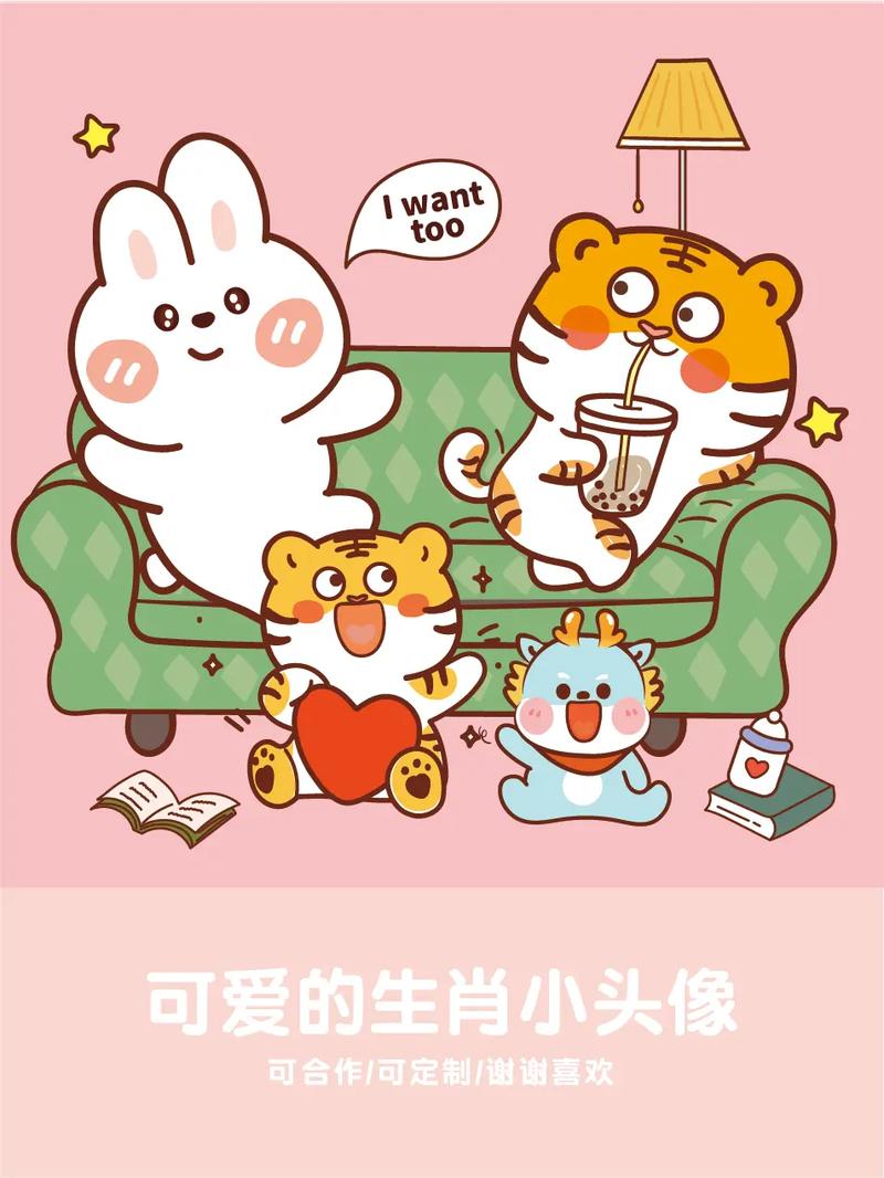叫爸叫妈的生肖打一生肖,叫爸爸叫妈妈叫爷爷叫什么