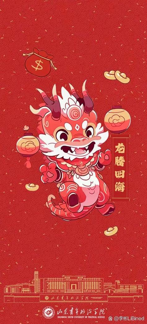 浪代表什么生肖打一生肖,浪是什么生肖给个准确回答