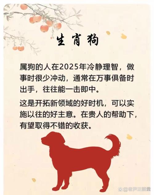 金风送爽指什么生肖,金风送爽指什么生肖?