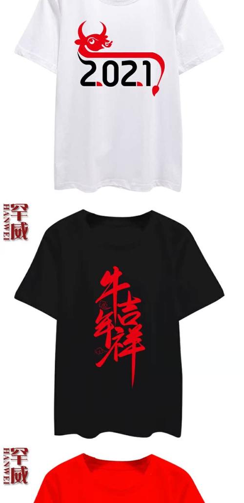 袖字打一生肖最佳答案,袖字打一生肖最佳答案是什么