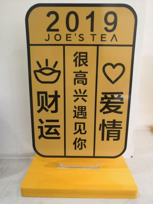 金万达印刷官网登录网址,金万达印刷官网登录网址查询，重点诠释解释落实