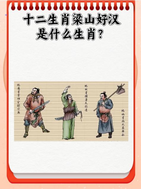 今期生肖自长吟什么意思,今期生肖自长呤是什么生肖，重点诠释解释落实