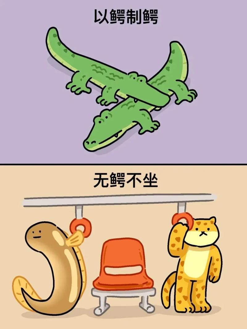 骂不还口打一动物名称,骂不还口是修养还是懦弱,重点诠释解释落实