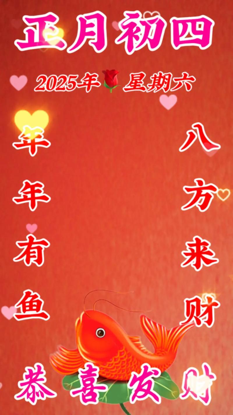 二四发大财正确生肖,二五四七发大财是什么动物，重点诠释解释落实