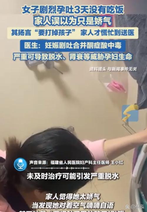 神智不清和神志不清哪个正确,神智不清和神志不清哪个正确一点,重点诠释解释落实