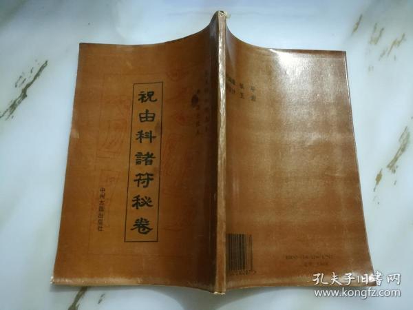 科印印刷网,科印印刷网手机下载,重点诠释解释落实