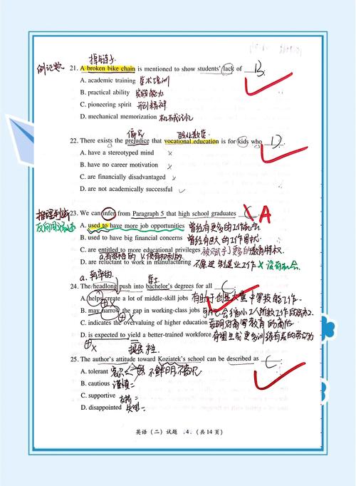 得出正确的答案的英文,得出正确的答案的英文怎么说,重点诠释解释落实